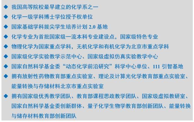 20220509165209098119304436.jpg bet365体育
牌子.jpg